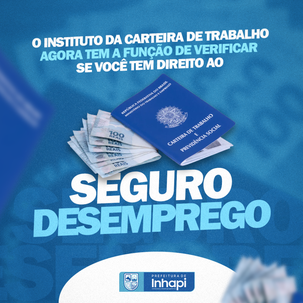 Instituto da Carteira de Trabalho agora tem a função de verificar se você cidadão tem direito ao seguro desemprego.